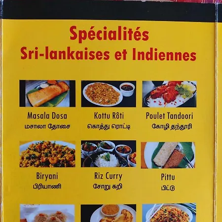 Saint Jean Baptiste فندق لورد