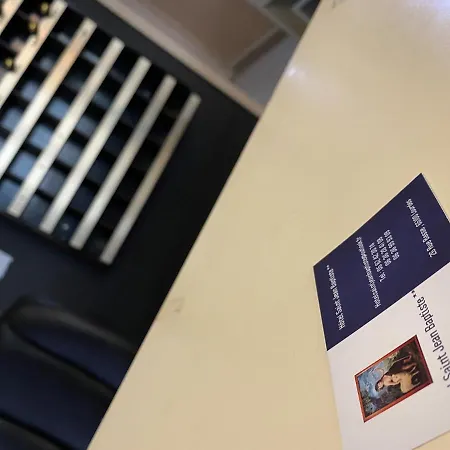 Saint Jean Baptiste Hotel